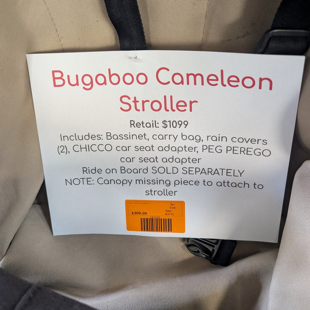 Tan  Bugaboo Cameleon Stroller w accessories