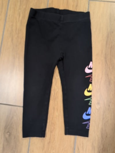 bk nike pants, 24m